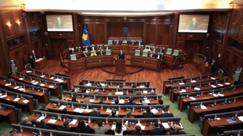S’ka PRESIDENT, Kosova shkon në zgjedhje të parakohshme