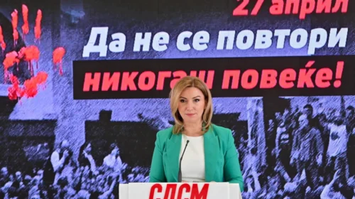 Kuzeska: 9 vjet nga 27 prilli i përgjakshëm, po shohim të njëjtat tendenca të shtetit të robëruar