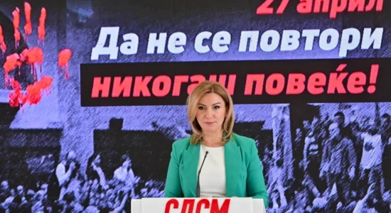 Kuzeska: 9 vjet nga 27 prilli i përgjakshëm, po shohim të njëjtat tendenca të shtetit të robëruar