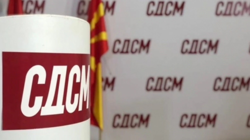 LSDM: Rikonstruimi i Qeverisë është shfaqje politike, jo reformë