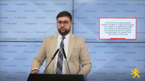 Manasievski: Ruzhiq dhe Ratkoviq u takuan me Dimitrijeviqin për “frontin opozitar”