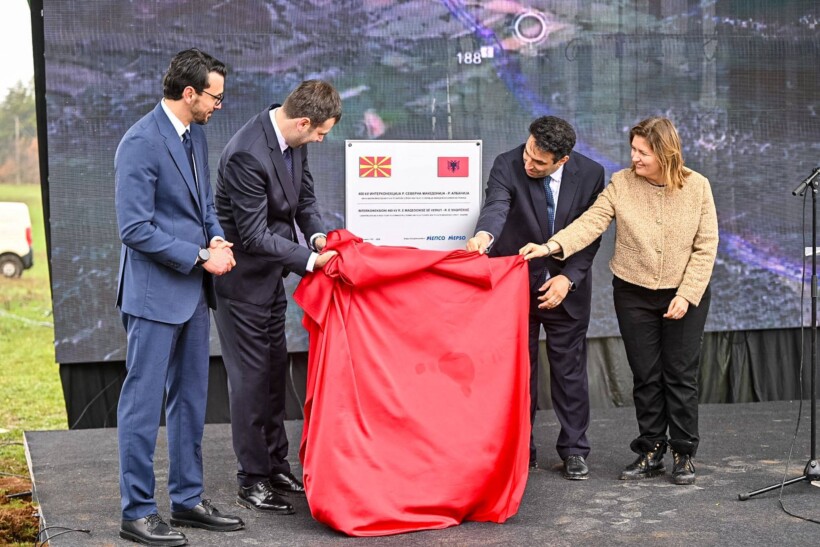 (VIDEO) Maqedonia e Veriut lidhet me të gjithë fqinjët me sistemin energjetik