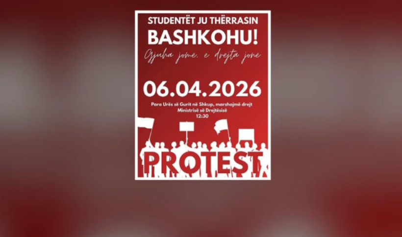 Studentët kërkojnë mbështetje për protestën  Jurisprudenca edhe në shqip