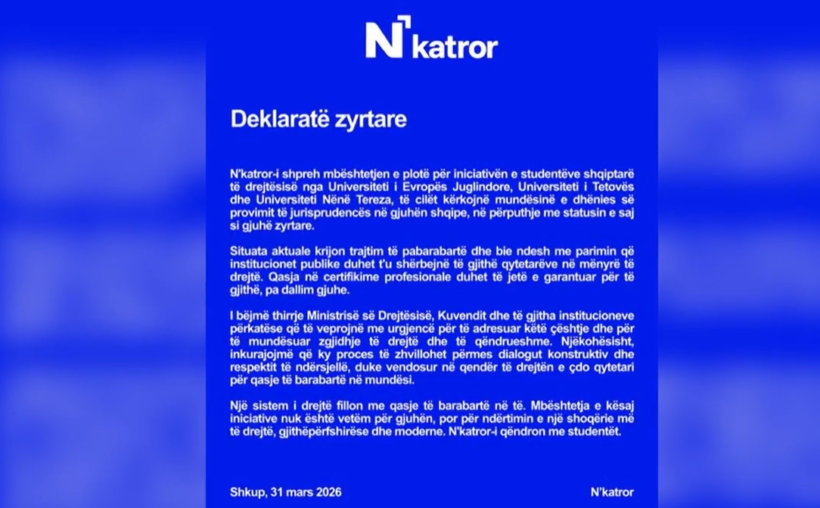 (VIDEO) Studentët i bëjnë thirrje profesorëve që t’i bashkohen protestës së 6 prillit