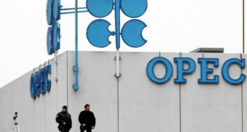Analiza e BBC: Çfarë do të thotë dalja e Emirateve të Bashkuara Arabe nga OPEC?