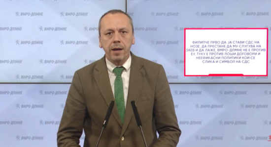 (VIDEO) Petrushevski: Filipçe duhet të merret me oborrin e vet, ta lë retorikën për BE-në