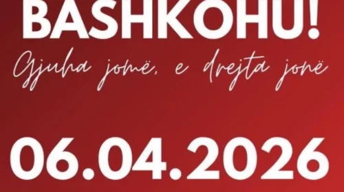 Studentët sot protestojnë, kërkojnë të drejtën e tyre që provimi i jurisprudencës të jepet në gjuhën shqipe