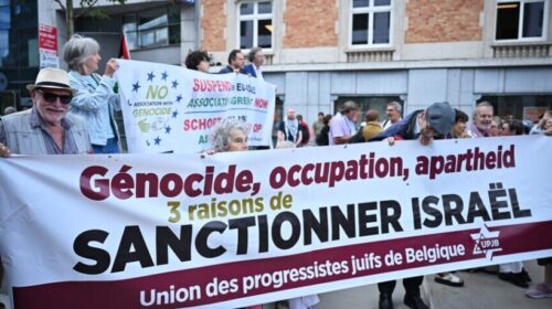 Peticioni për pezullimin e Marrëveshjes së Asociimit BE-Izrael arrin 1 milion nënshkrime