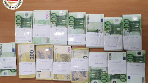 (VIDEO) Konfiskohen në Tabanoc 500 mijë euro, arrestohet shoferi