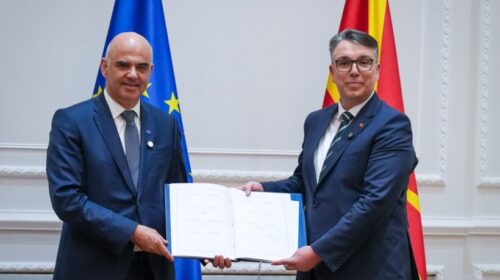 Maqedonia nënshkruan Konventën e Këshillit të Evropës për Inteligjencën Artificiale