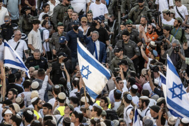 Itamar Ben-Gvir
