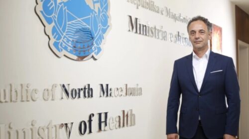 Aliu: Po realizojmë projekte strategjike kapitale në shëndetësi