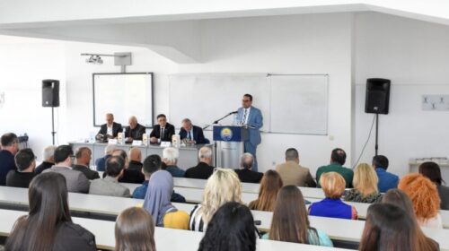Në Fakultetin Filozofik të Universitetit të Tetovës u promovua libri “Vite të përgjimeve” i autorit Muhamed Halili