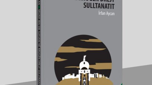 Logos-A para lexuesve sjell veprën “Muavi Ibn Ebi Sufjani në rrugën drejt sulltanatit” të autorit Irfan Ajxhan