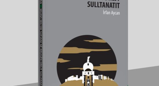 Logos-A para lexuesve sjell veprën “Muavi Ibn Ebi Sufjani në rrugën drejt sulltanatit” të autorit Irfan Ajxhan