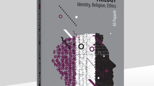 Logos-A boton librin “Sociological Trilogy: Identity, Religion, Ethics” (në gjuhën angleze) të sociologut Ali Pajaziti
