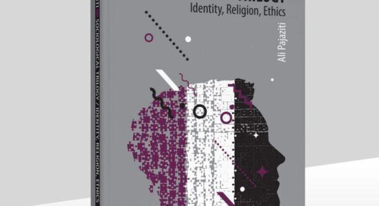Logos-A boton librin “Sociological Trilogy: Identity, Religion, Ethics” (në gjuhën angleze) të sociologut Ali Pajaziti