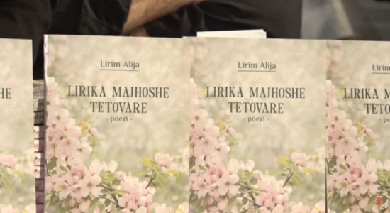 (VIDEO) Promovohet libri “Lirika Majhoshe Tetovare” e autorit Lirim Alija