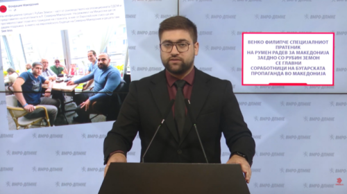 (VIDEO) Manasievski: Filipçe është mbështetës i hapur i politikës bullgare