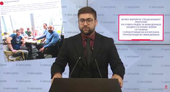 (VIDEO) Manasievski: Filipçe është mbështetës i hapur i politikës bullgare