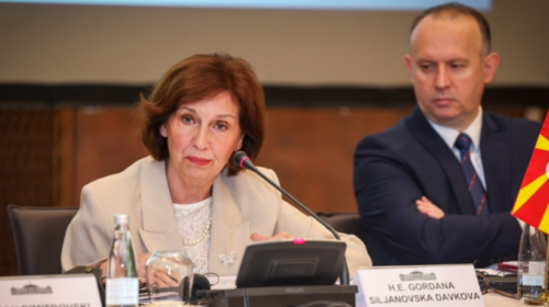 Mesazhe për 1 Majin nga Presidentja Siljanovska-Davkova dhe kryeparlamentari Gashi