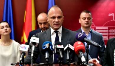 Venko Filipçe