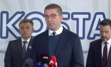 Hristijan Mickoski