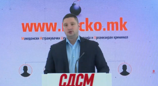 (VIDEO) LSDM: Kompania e afërt me VMRO-në fitoi 93 tenderë, vlera 18,3 milionë euro