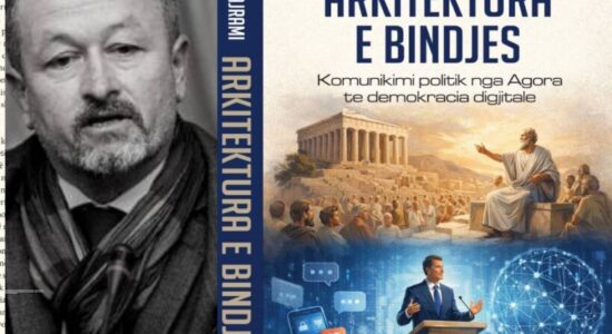 Doli nga shtypi libri universitar “Arkitektura e bindjes: Komunikimi politik nga Agora te demokracia digjitale”