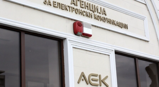 Është zgjedhur drejtori i ri i AEK-ut