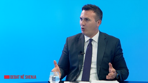Në çfarë gjuhe e kanë dhënë provimin e jurisprudencës funksionarët e BDI-së pas vitit 2019? Përgjigjet Arbër Ademi