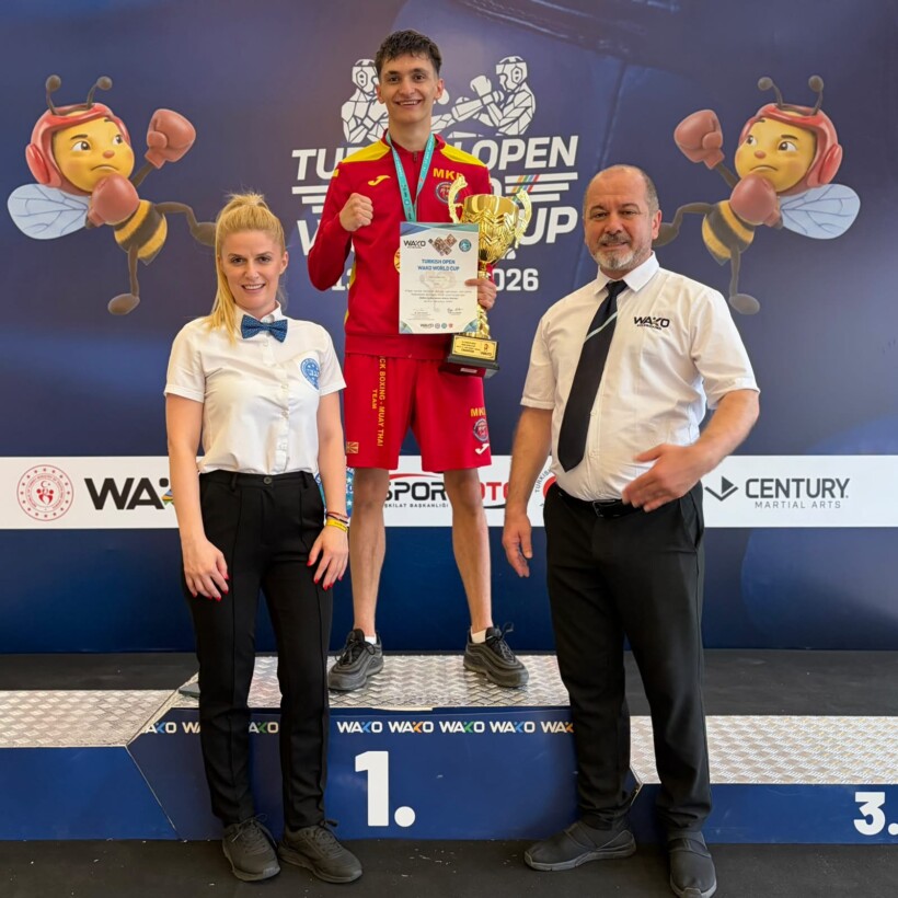 Türker İsmail nga Shkupi shpallet kampion bote në WAKO Kickboks në Turqi!