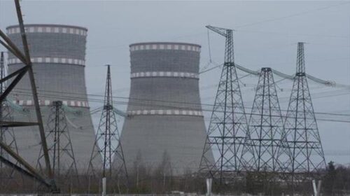 SHBA sekuestron uranium të pasuruar nga reaktori venezuelian