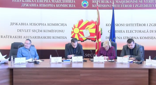 KSHZ miraton Planin vjetor për avancim dhe modernizim të proceseve zgjedhore për vitin 2026
