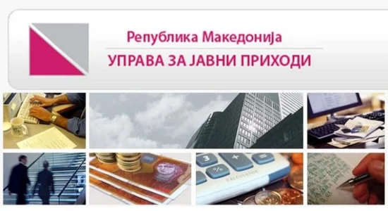 DAP ka dërguar mbi 860.000 deklarata tatimore, qytetarët kanë kohë deri më 31 maj për t’i konfirmuar ato