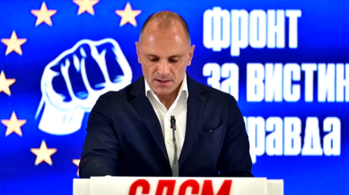 (VIDEO) Filipçe kërkon referendum për anëtarësimin e vendit në BE