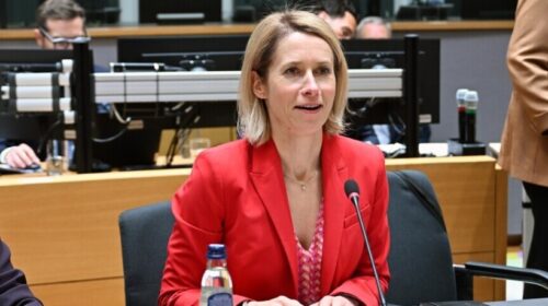 BE synon forcimin e Agjencisë Evropiane të Mbrojtjes