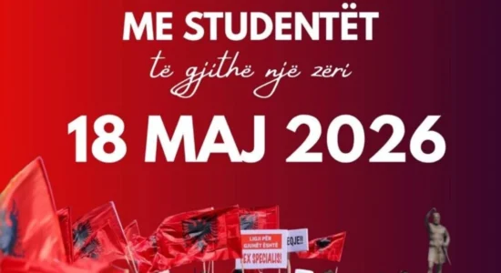 Më 18 maj studentët do të protestojnë sërish në Shkup, kërkojnë respektim të plotë të gjuhës shqipe