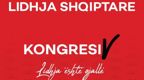 “Lidhja Shqiptare” e Ziadin Selës mban Kongresin partiak në Tetovë