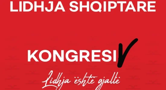 “Lidhja Shqiptare” e Ziadin Selës mban Kongresin partiak në Tetovë