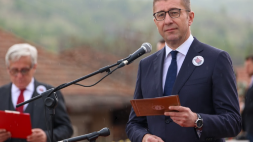 Mickoski: Ta ruajmë dhe ta ndërtojmë shtetin, të mos lejojmë askënd ta poshtërojë!