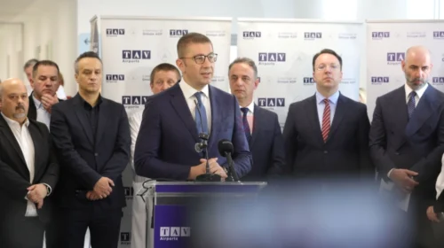 Mickoski për rastin me TEC Negotinë: SHA EMV ka paralajmëruar ankesë, pres që ajo të kthehet për rishqyrtim