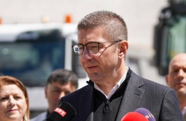 Hristijan Mickoski. Foto: Qeveria e RMV-së
