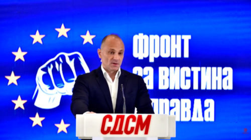 (VIDEO) Kuvendi nuk e miratoi ligjin për njështetësi, Filipçe: E refuzuan ligjin sepse gjysma e qeverisë ka pasaporta bullgare