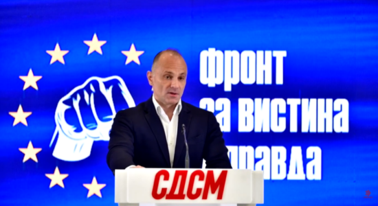 (VIDEO) Kuvendi nuk e miratoi ligjin për njështetësi, Filipçe: E refuzuan ligjin sepse gjysma e qeverisë ka pasaporta bullgare