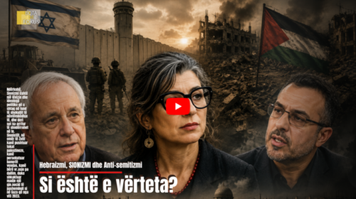 BOTA NË FOKUS | Judaizmi, Sionizmi dhe anti-semitizmi