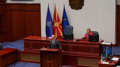 Kuvendi e miratoi Kodin etik për deputetët