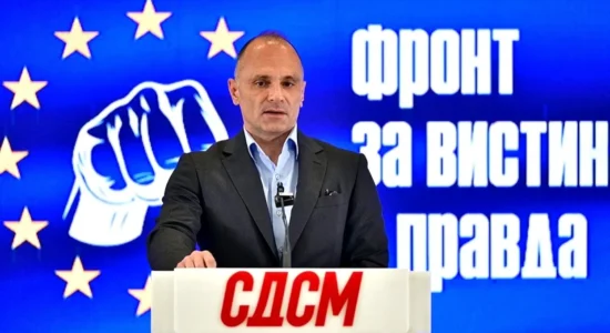 Filipçe: Costa konfirmoi se ndryshimet kushtetuese janë kushti i vetëm për rrugën drejt BE-së