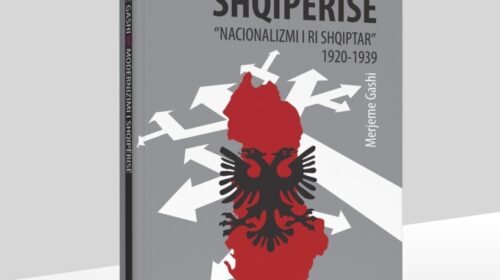 Logos-A sjell librin “Modernizimi i Shqipërisë dhe ‘Nacionalizmi i Ri Shqiptar’ (1920-1939)” të autores Merjem Gashi