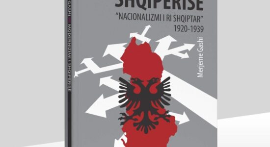Logos-A sjell librin “Modernizimi i Shqipërisë dhe ‘Nacionalizmi i Ri Shqiptar’ (1920-1939)” të autores Merjem Gashi